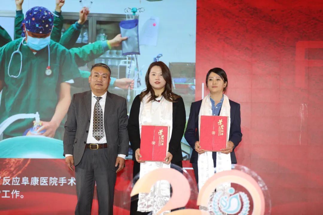 微信圖片_20250504085049