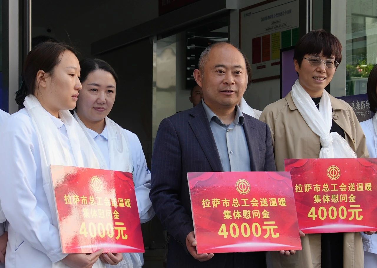 微信圖片_20250515082912