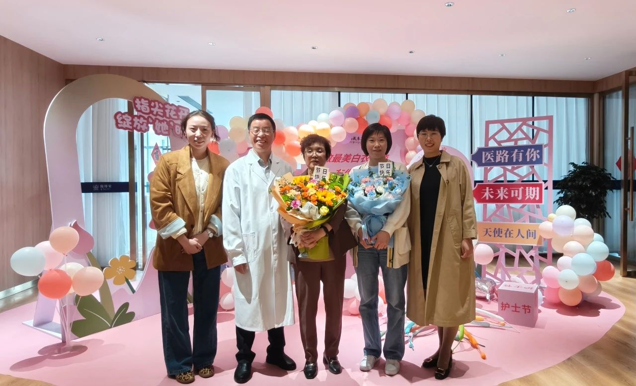 微信圖片_20250515082923