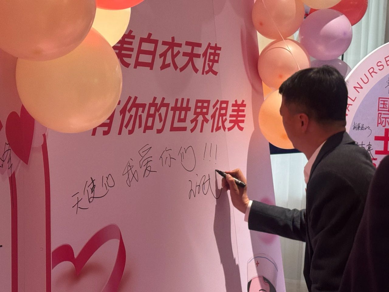 微信圖片_20250515083458