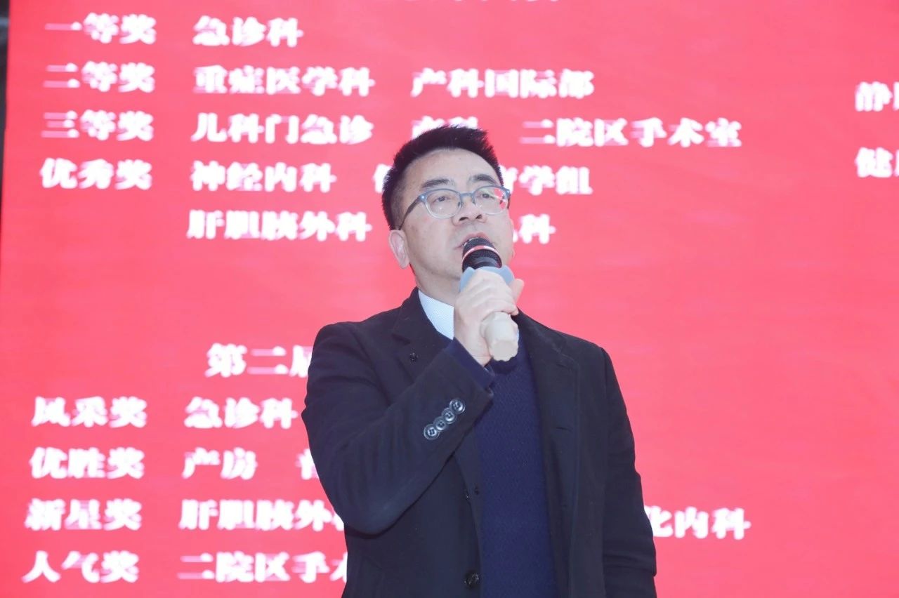 微信圖片_20250515083507