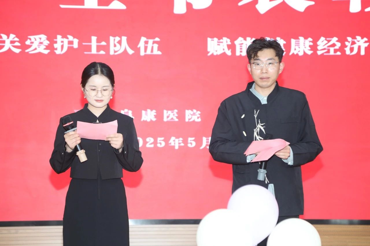 微信圖片_20250515083514