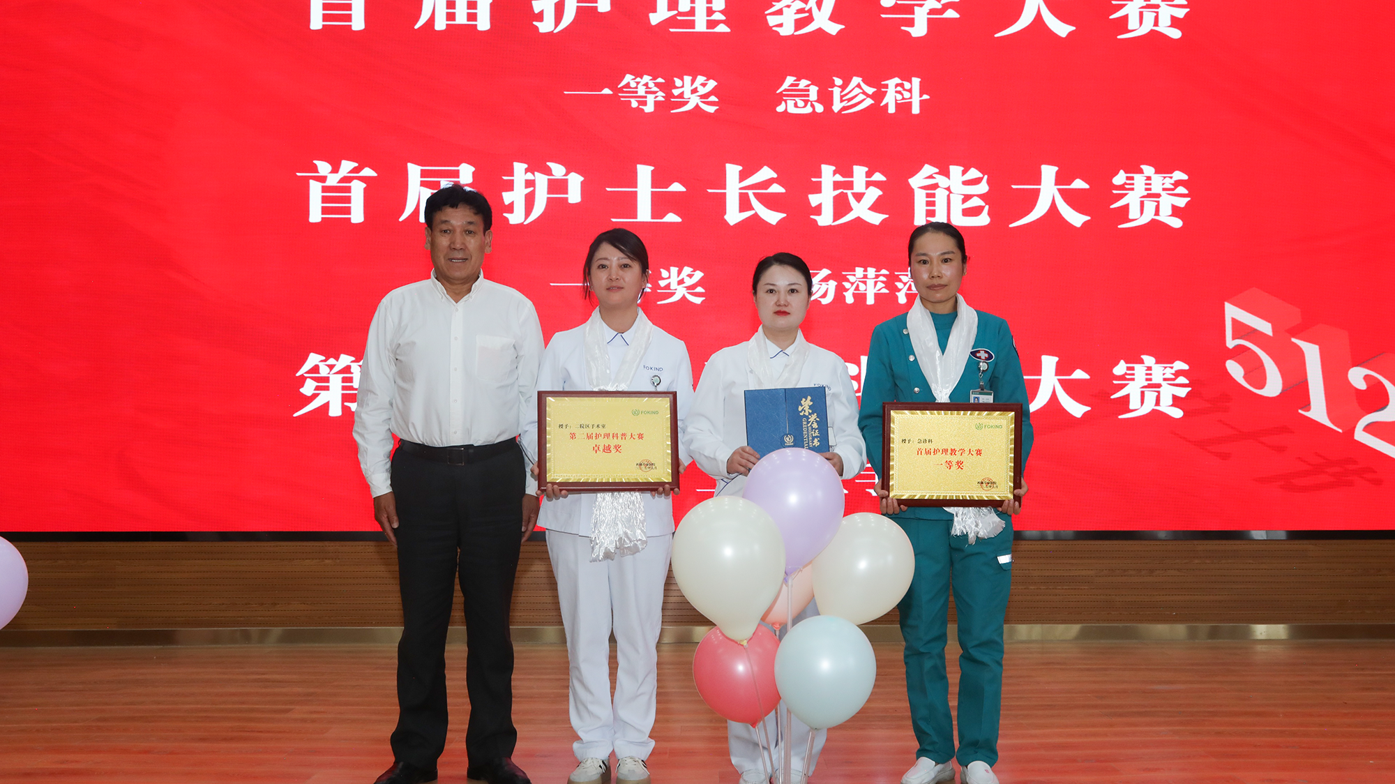 微信圖片_20250515083533