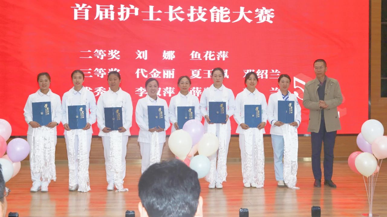 微信圖片_20250515083537