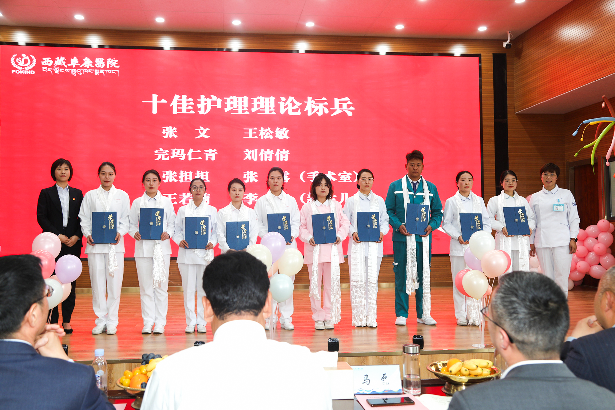 微信圖片_20250515083539