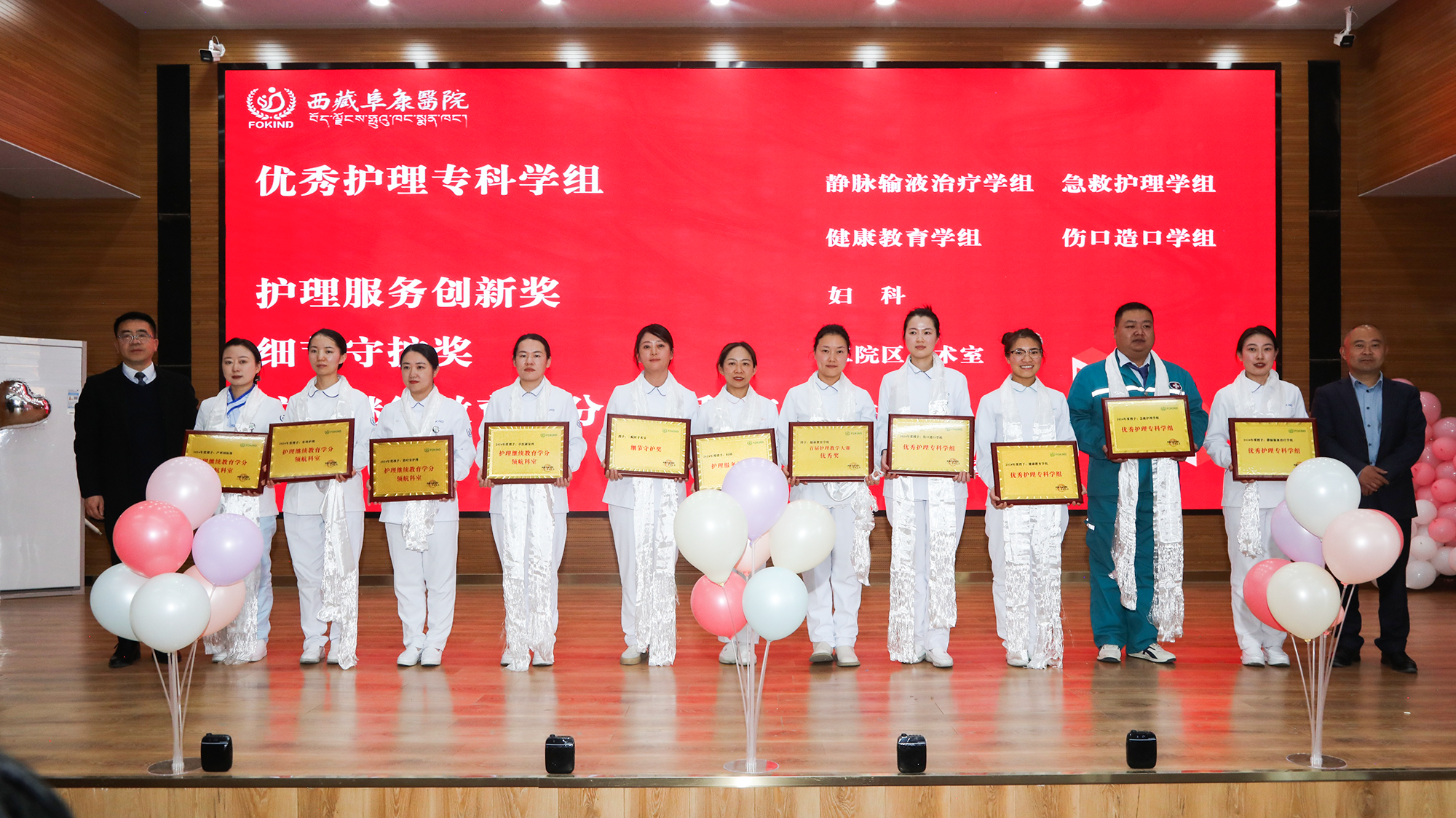 微信圖片_20250515083546