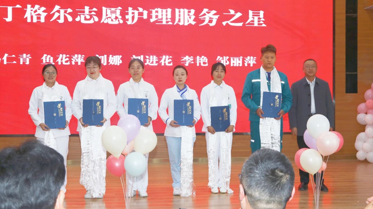 微信圖片_20250515083548