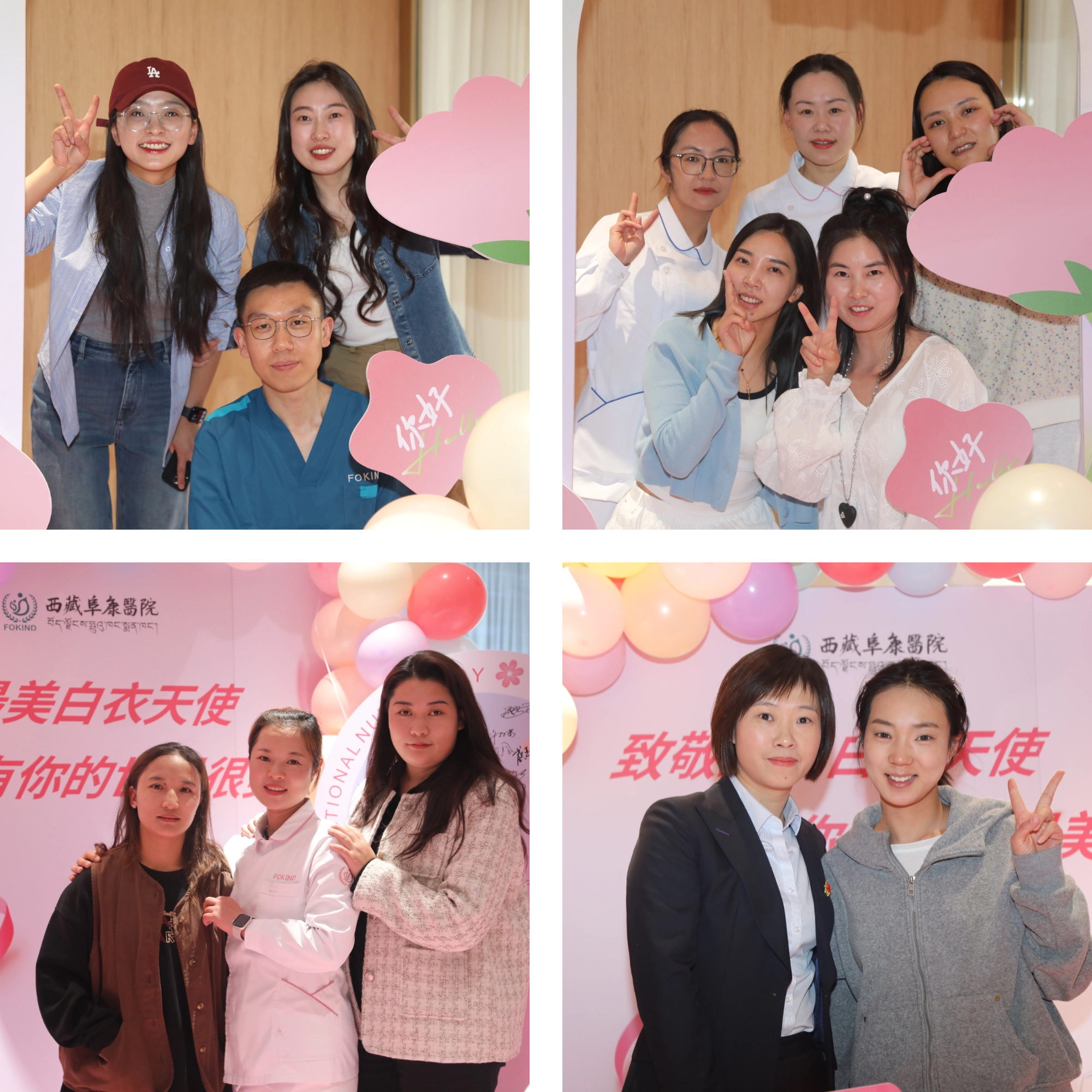 微信圖片_20250515083553