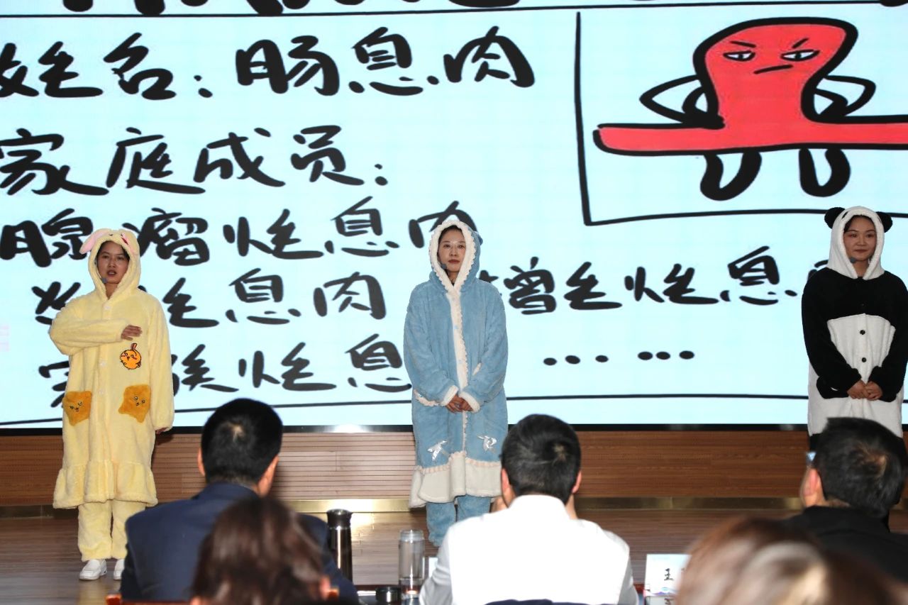 微信圖片_20250515085103