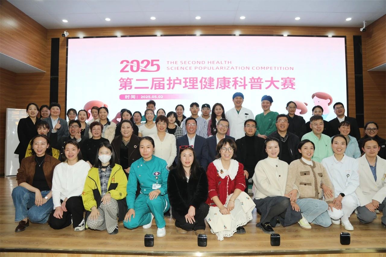 微信圖片_20250515085111