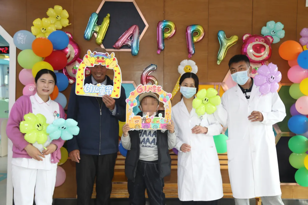 童心未泯，醫(yī)路同行：在兒童節(jié)用愛(ài)的禮物點(diǎn)亮希望