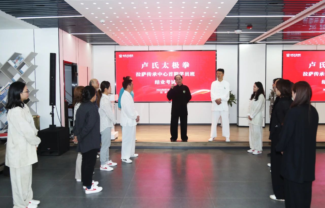 微信圖片_20250606114051