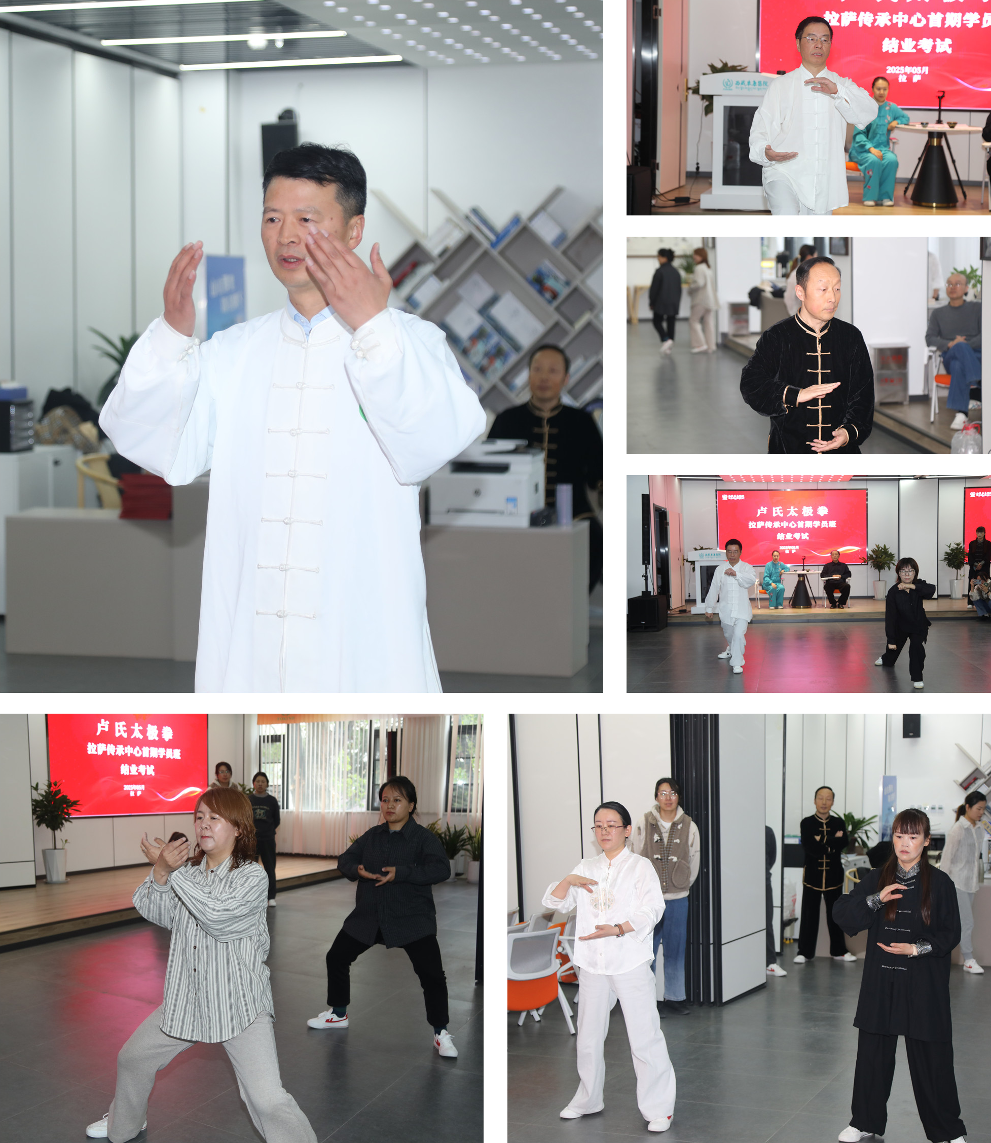 微信圖片_20250606114054