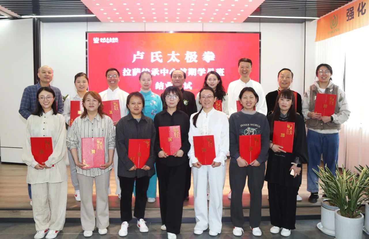 微信圖片_20250606114058