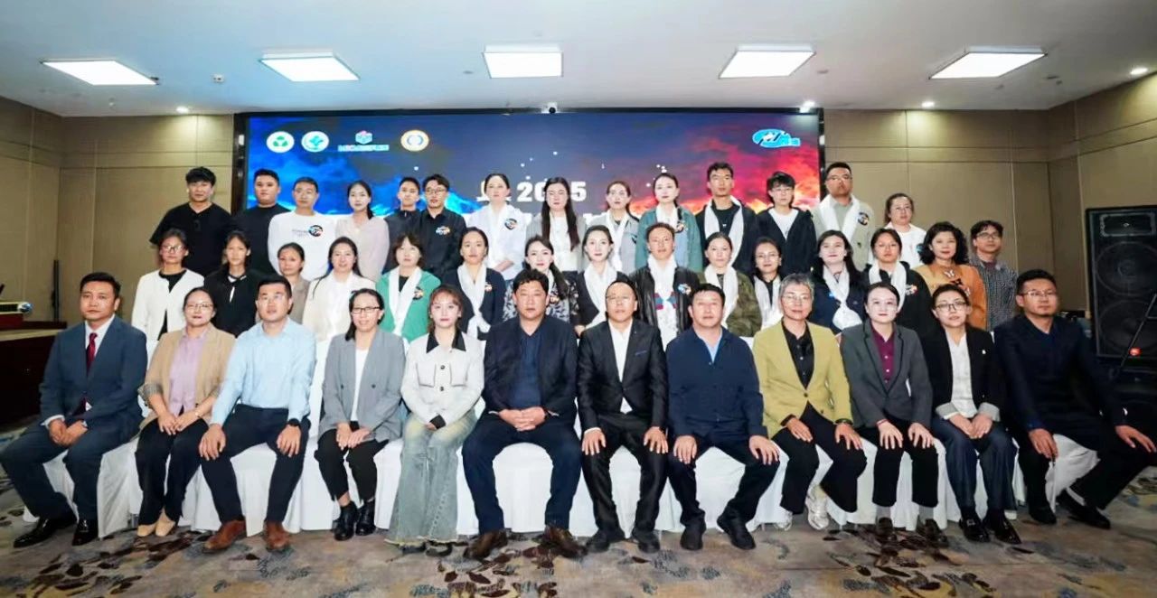 微信圖片_2025-06-26_110528_038 微信圖片_2025-06-26_110528_038