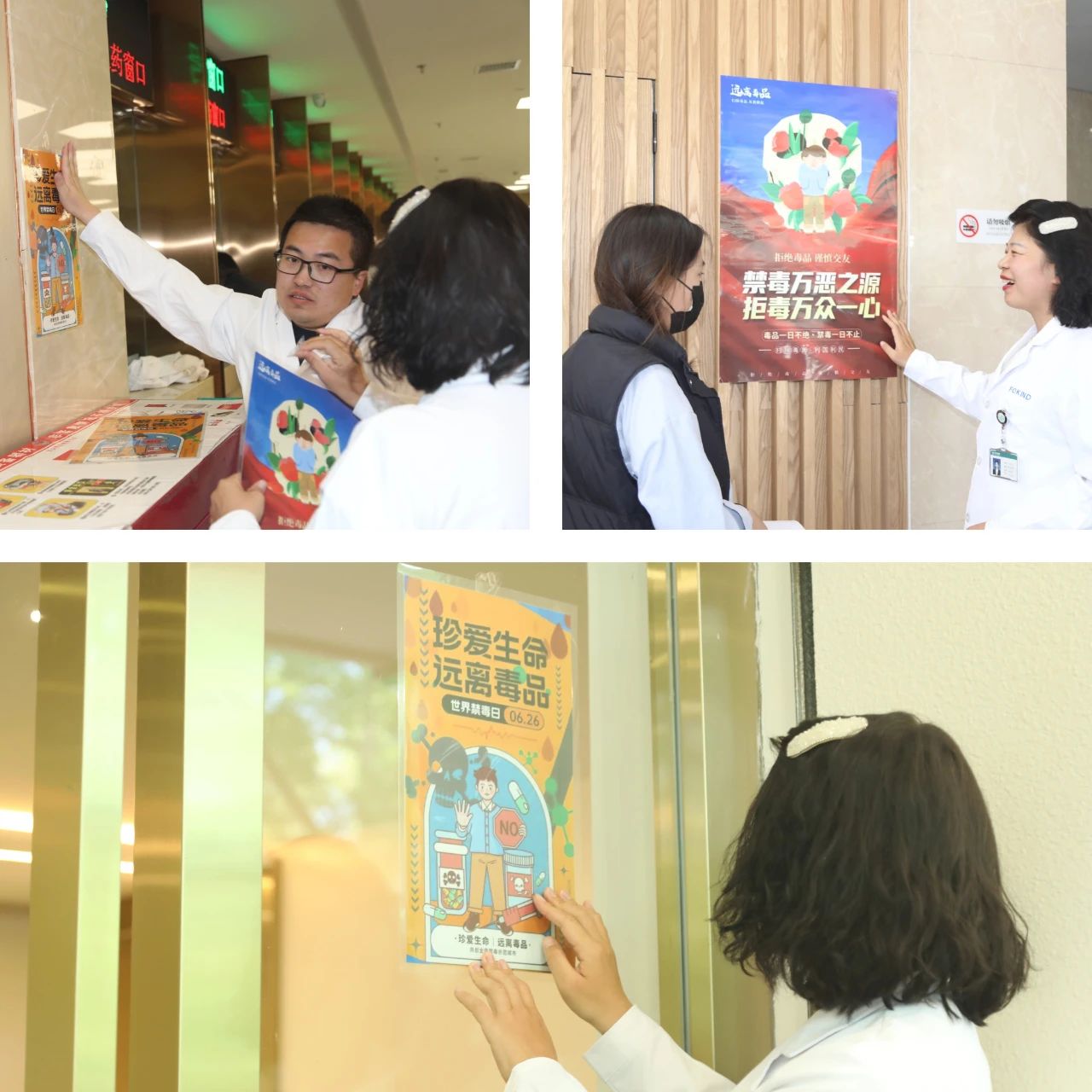 微信圖片_2025-07-09_172009_549 微信圖片_2025-07-09_172009_549