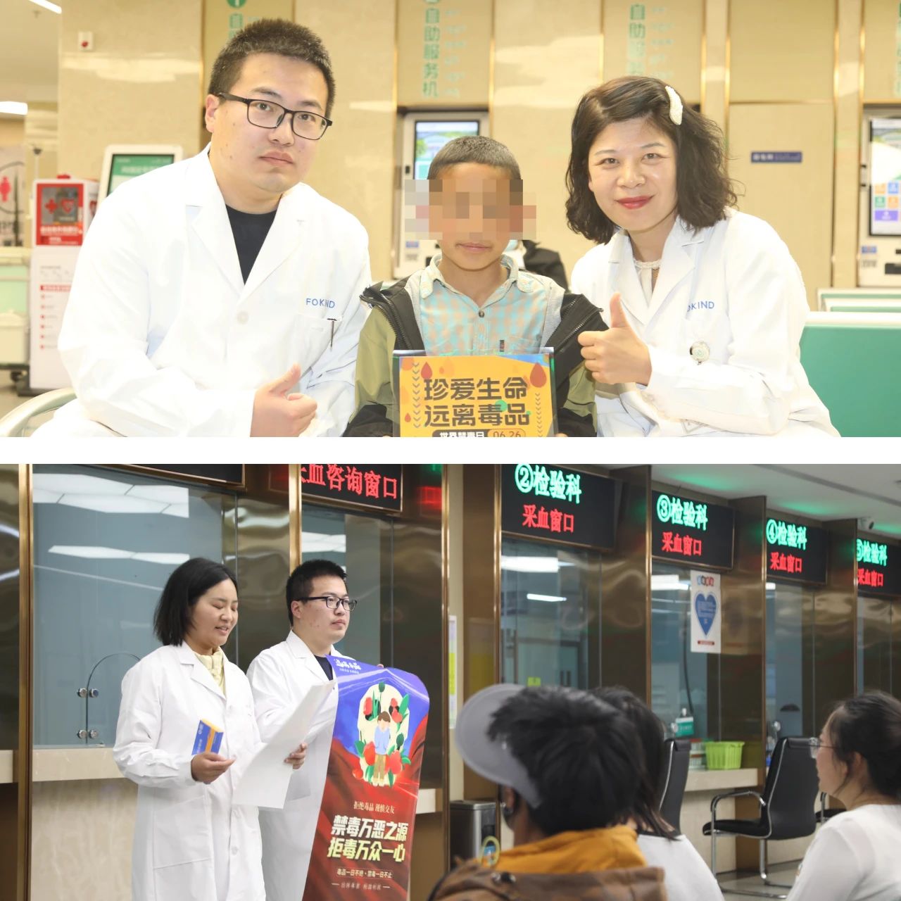 微信圖片_2025-07-09_172012_669 微信圖片_2025-07-09_172012_669