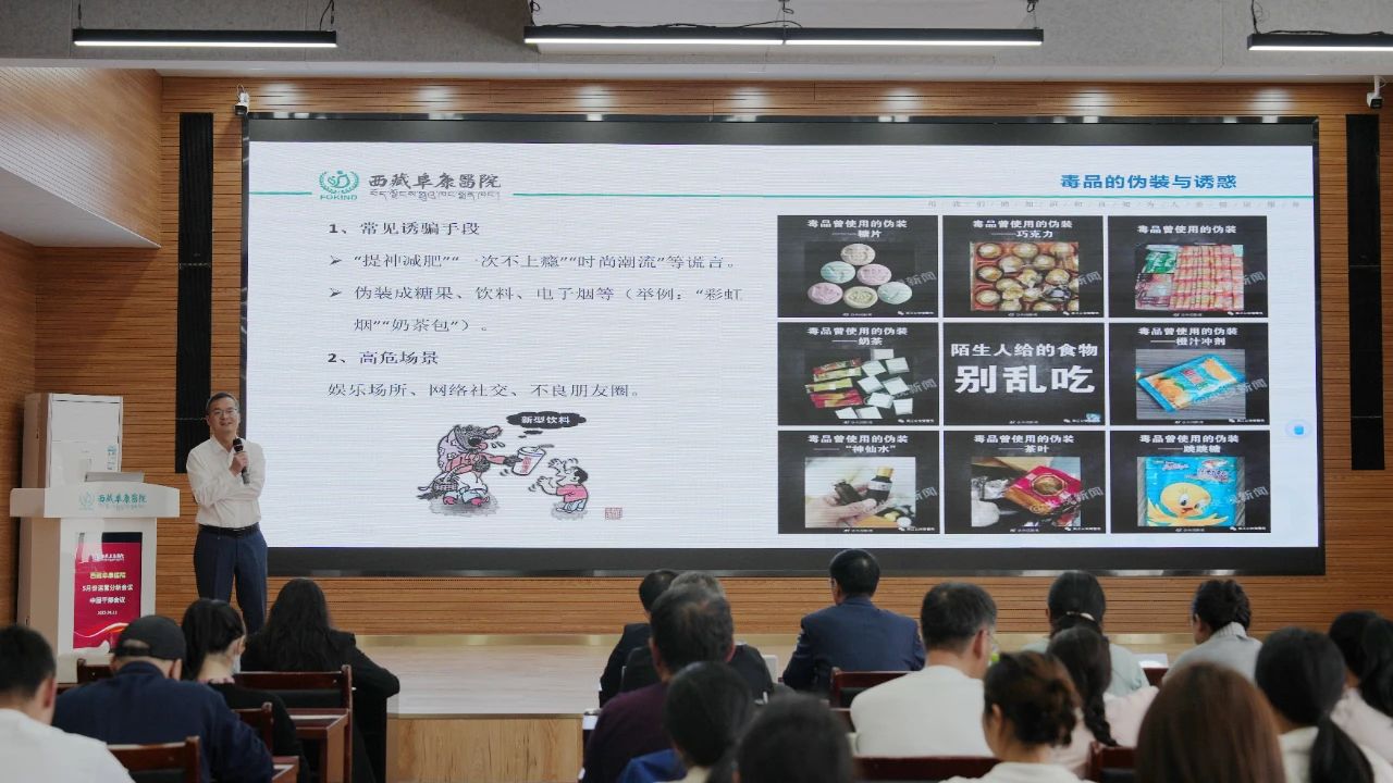 微信圖片_2025-07-09_172014_759 微信圖片_2025-07-09_172014_759