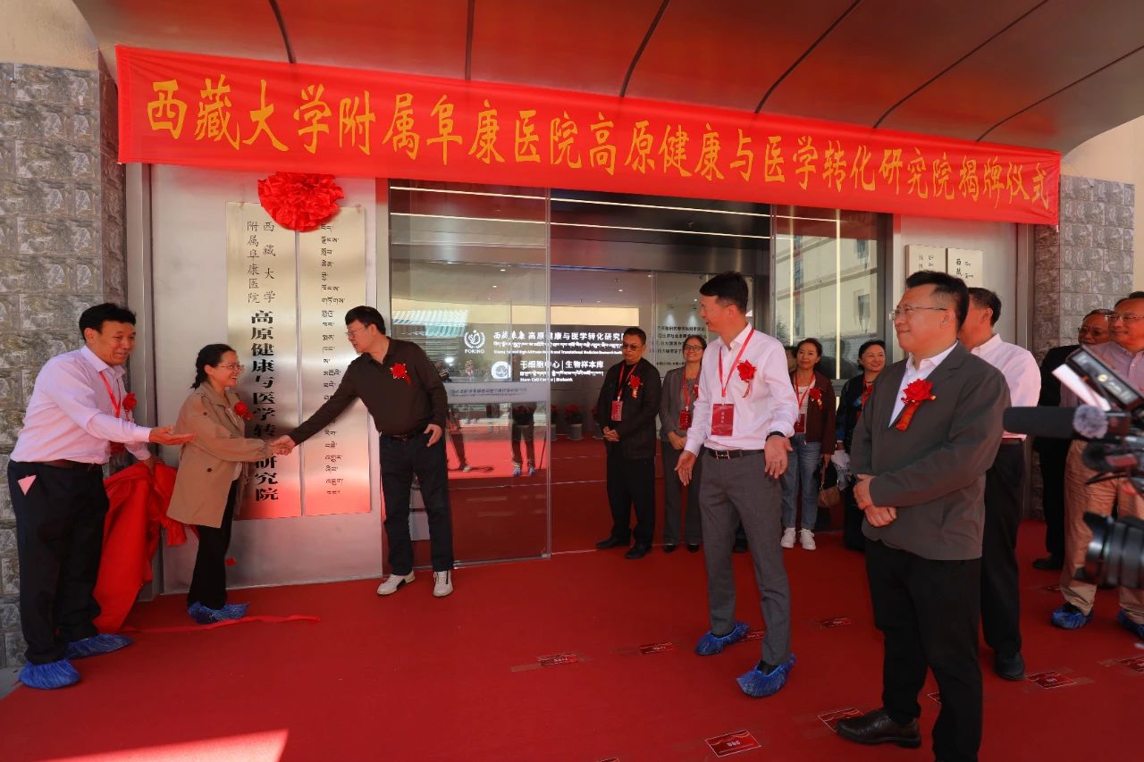 微信圖片_2025-08-15_113013_465 微信圖片_2025-08-15_113013_465