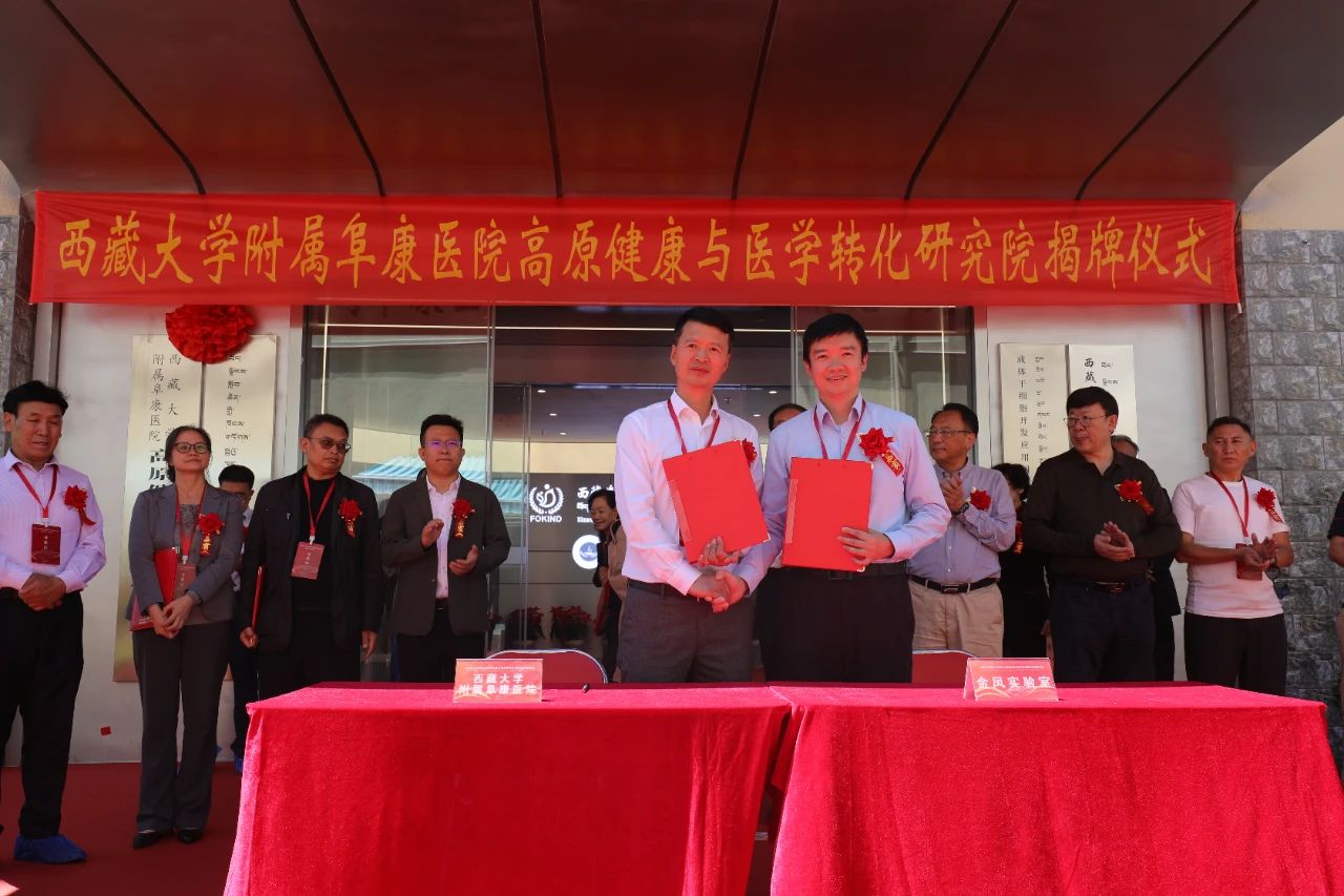 微信圖片_2025-08-15_113018_261 微信圖片_2025-08-15_113018_261