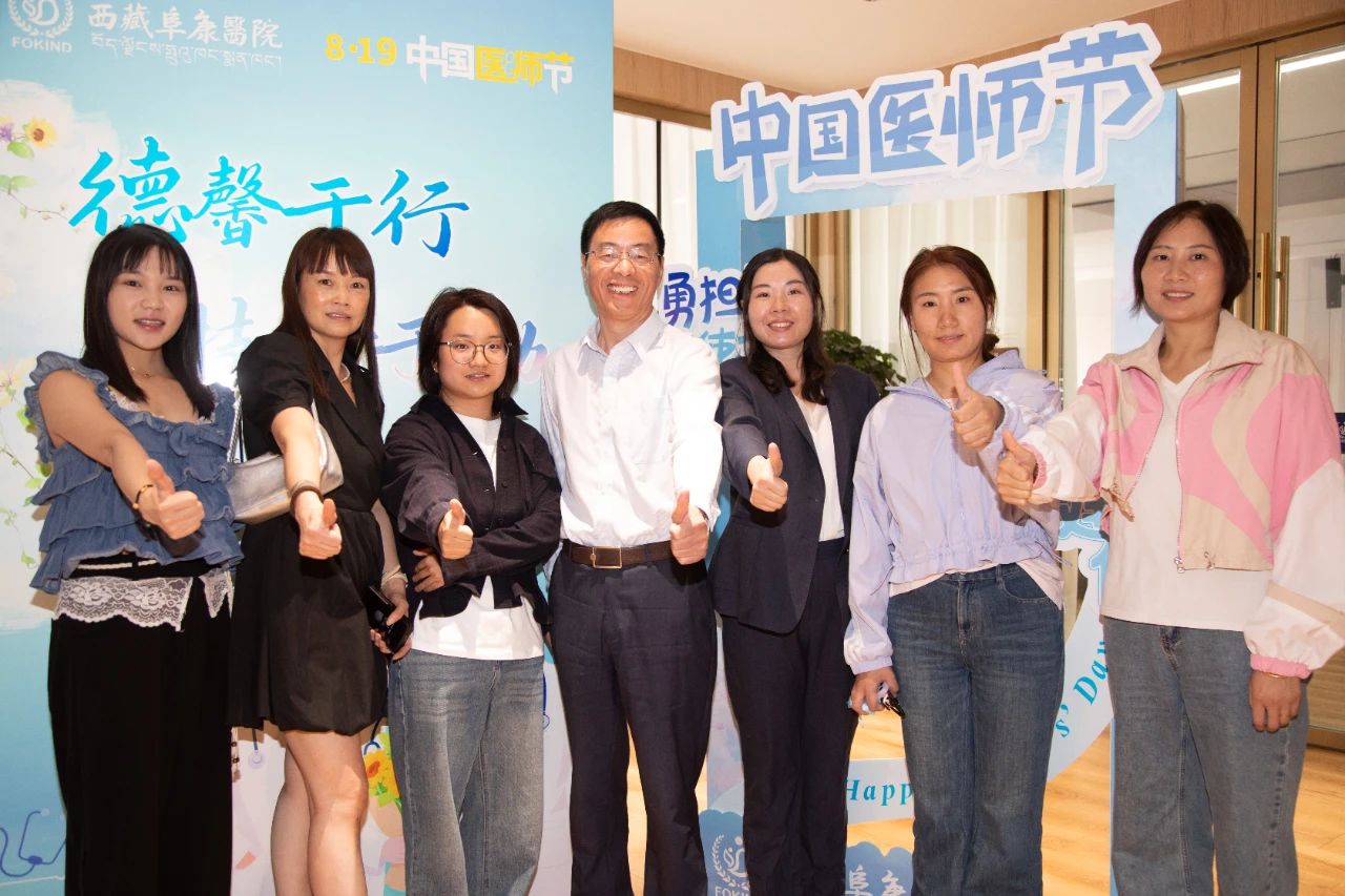 微信圖片_2025-08-28_111832_770 微信圖片_2025-08-28_111832_770