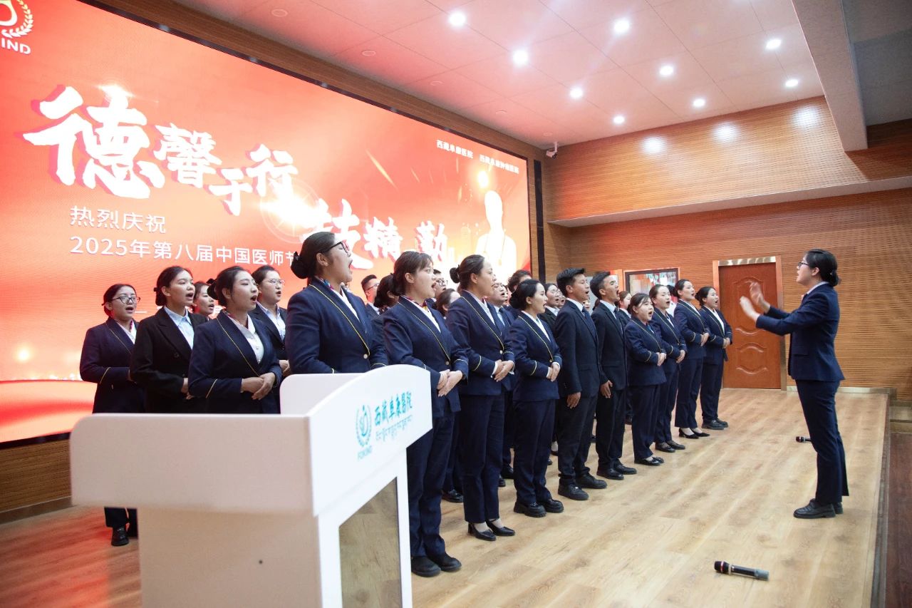 微信圖片_2025-08-28_111835_759 微信圖片_2025-08-28_111835_759