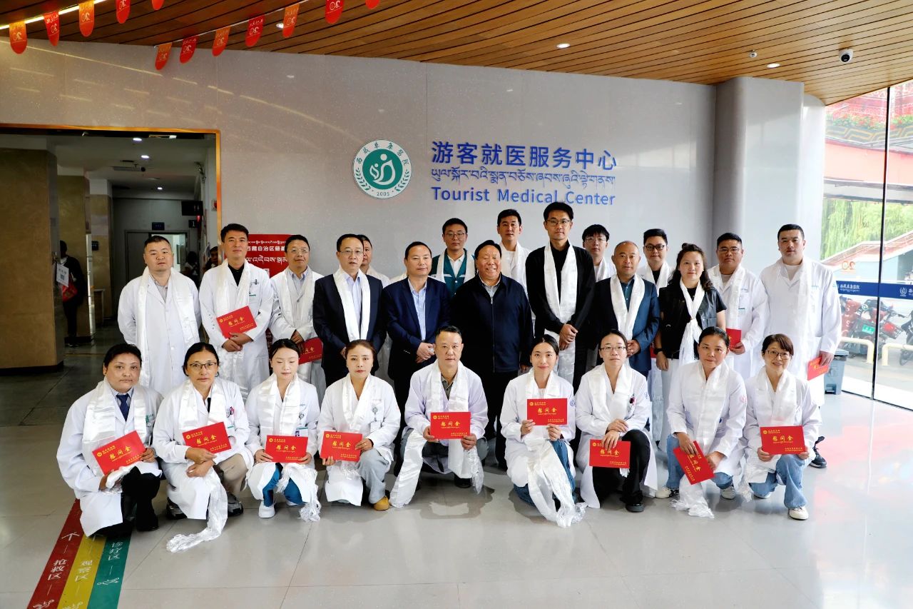 微信圖片_2025-08-28_111842_922 微信圖片_2025-08-28_111842_922