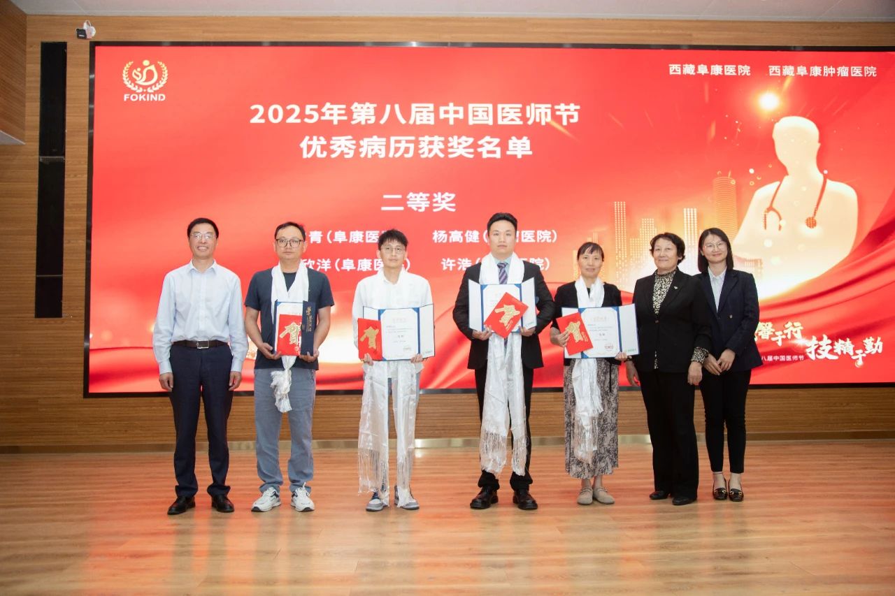 微信圖片_2025-08-28_111919_098 微信圖片_2025-08-28_111919_098