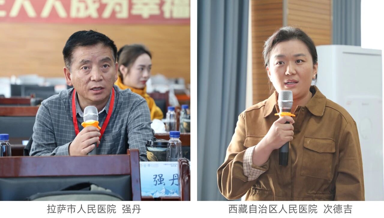 微信圖片_2025-09-29_085052_191