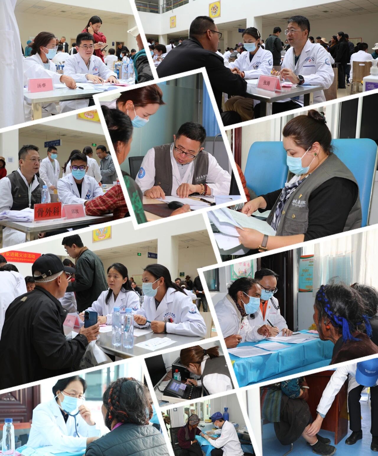 微信圖片_2025-09-29_090204_551