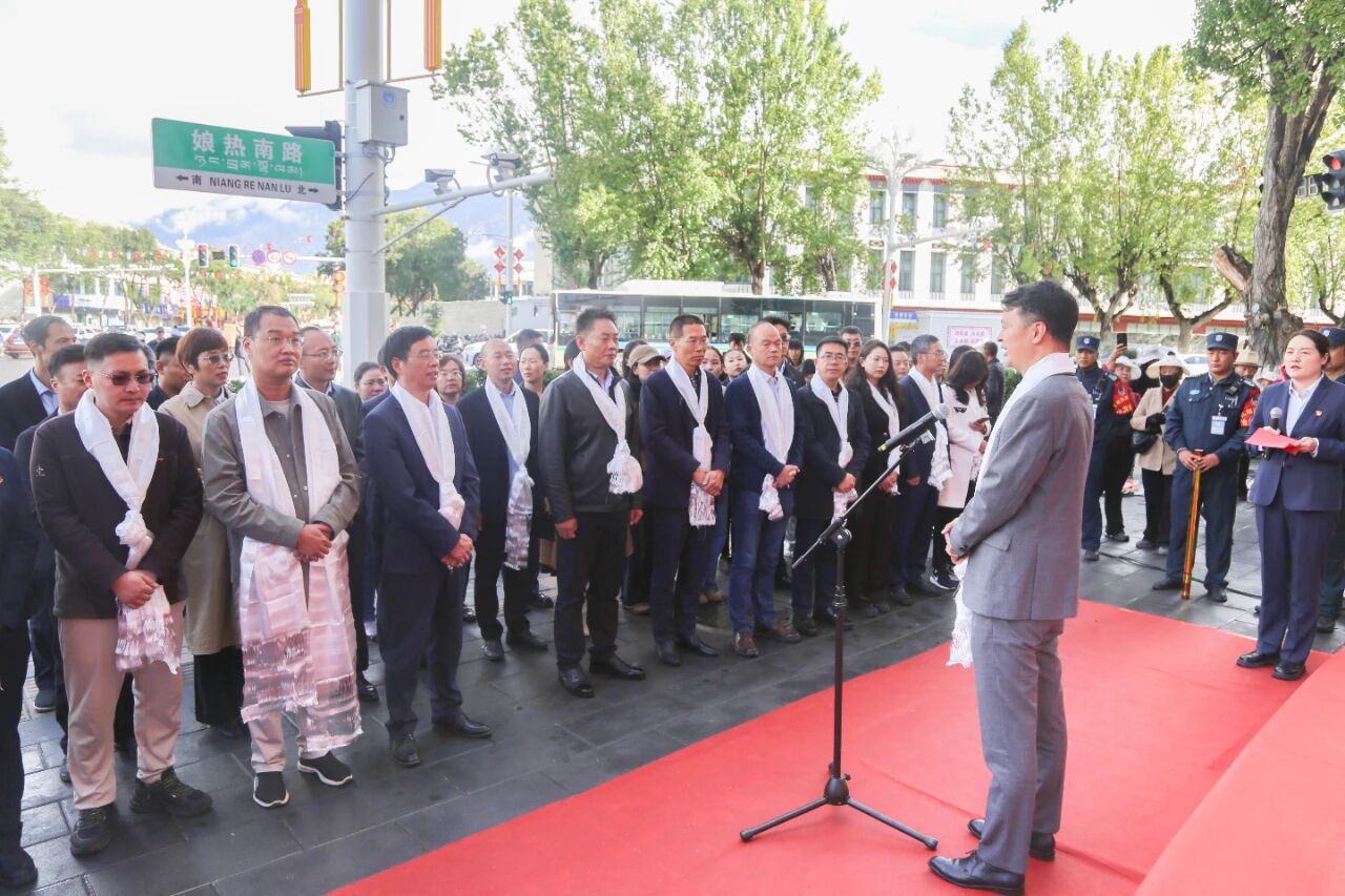 微信圖片_2025-09-29_092037_804