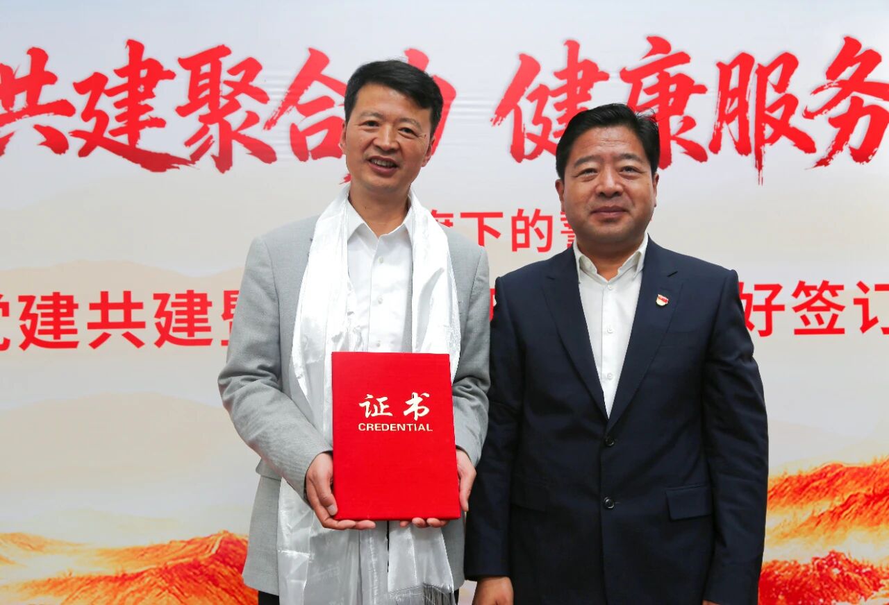 微信圖片_2025-09-29_092853_542