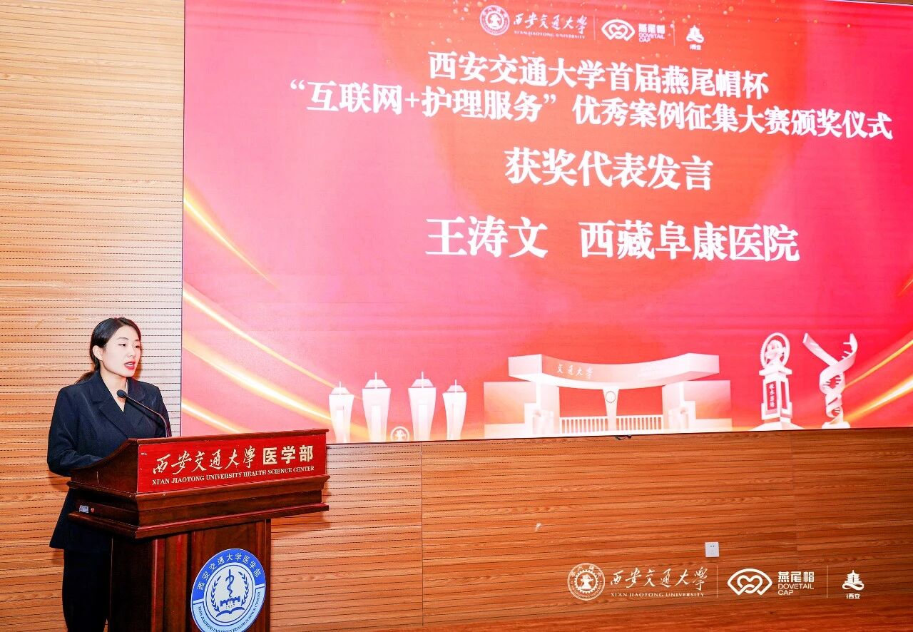 微信圖片_2025-10-14_092058_307