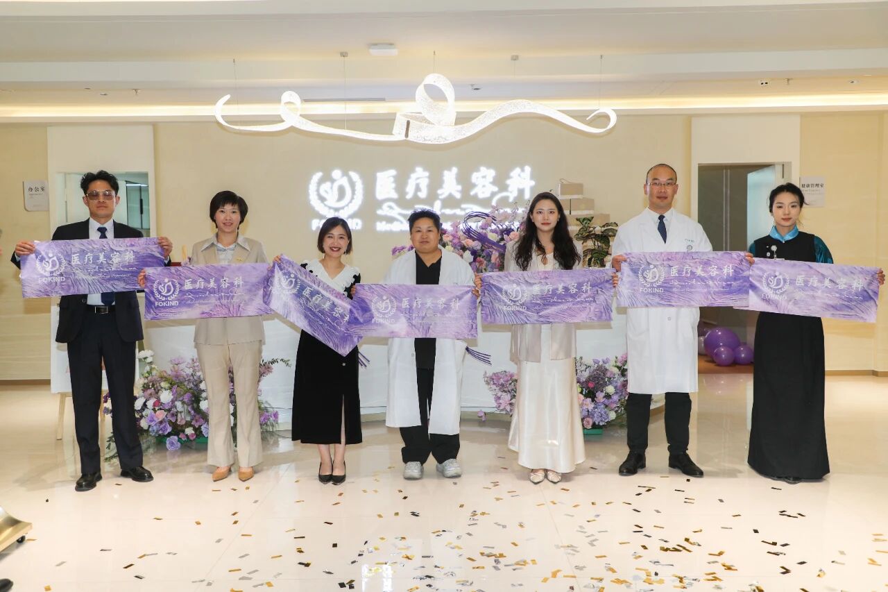 微信圖片_2025-10-21_154226_319 微信圖片_2025-10-21_154226_319