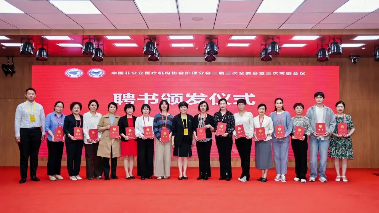 微信圖片_2025-10-23_095227_426