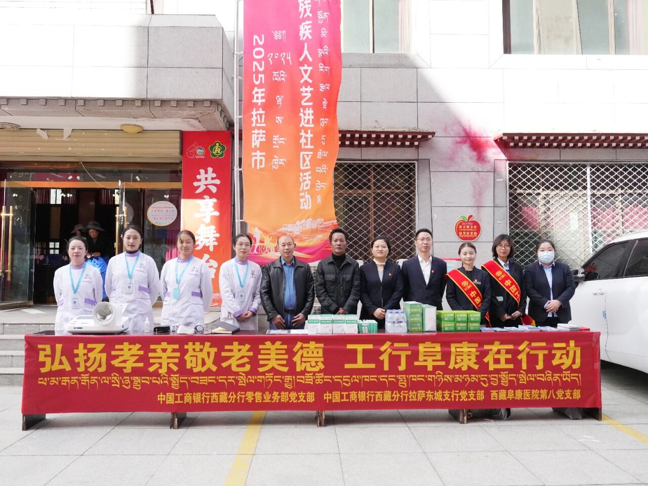 微信圖片_2025-10-29_131628_944 微信圖片_2025-10-29_131628_944