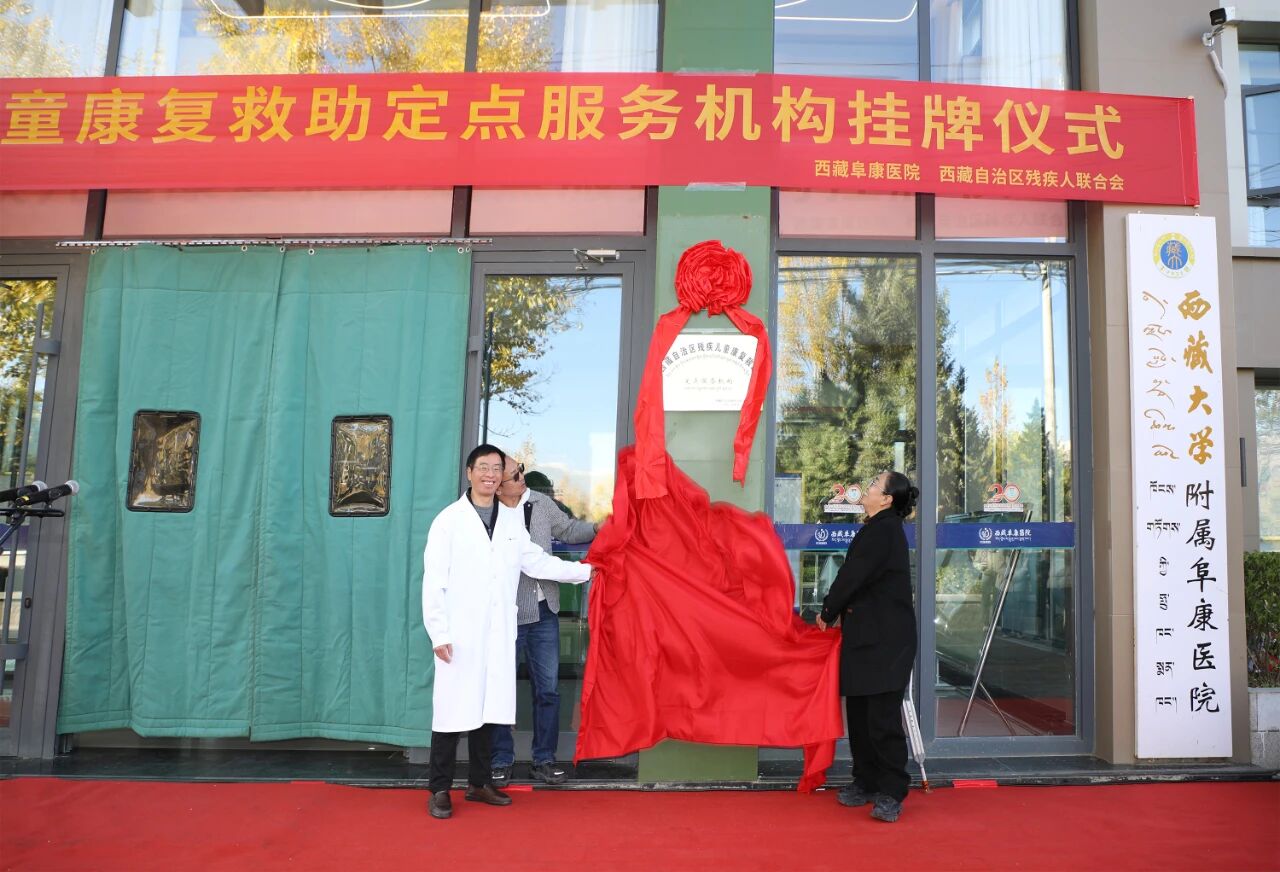 微信圖片_2025-11-09_144210_203