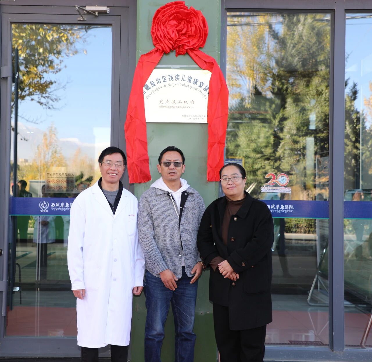 微信圖片_2025-11-09_144213_657