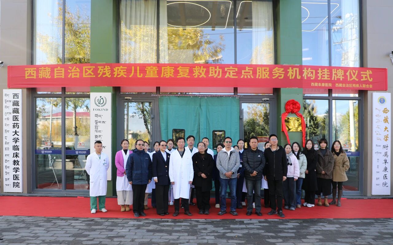 微信圖片_2025-11-09_144215_409