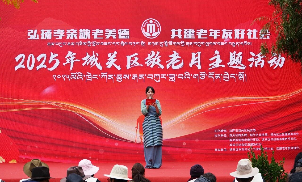 微信圖片_2025-11-09_145759_575