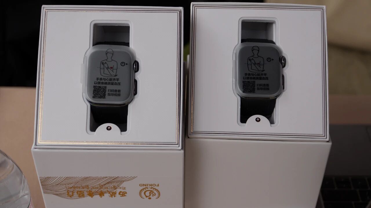 微信圖片_2025-11-09_145808_566