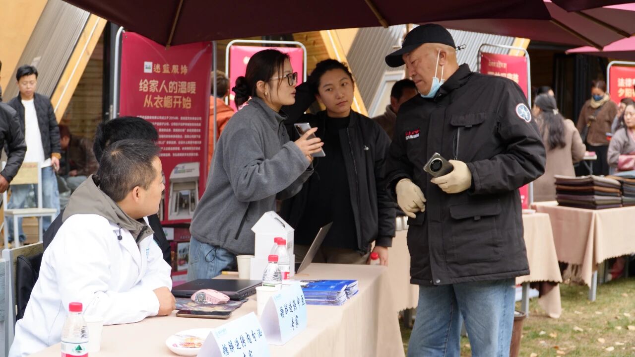 微信圖片_2025-11-09_145818_176