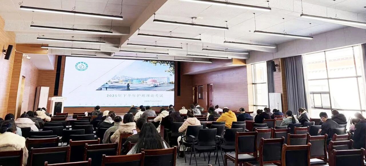 微信圖片_2025-12-07_170645_204