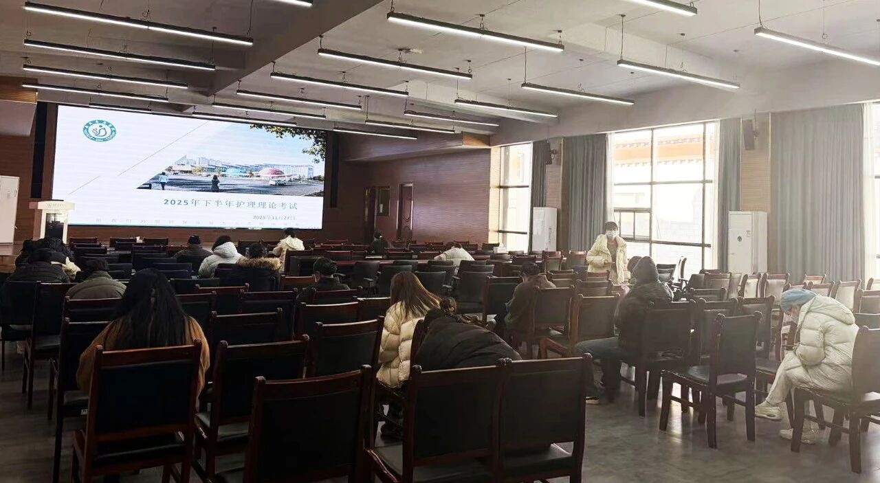 微信圖片_2025-12-07_170649_498