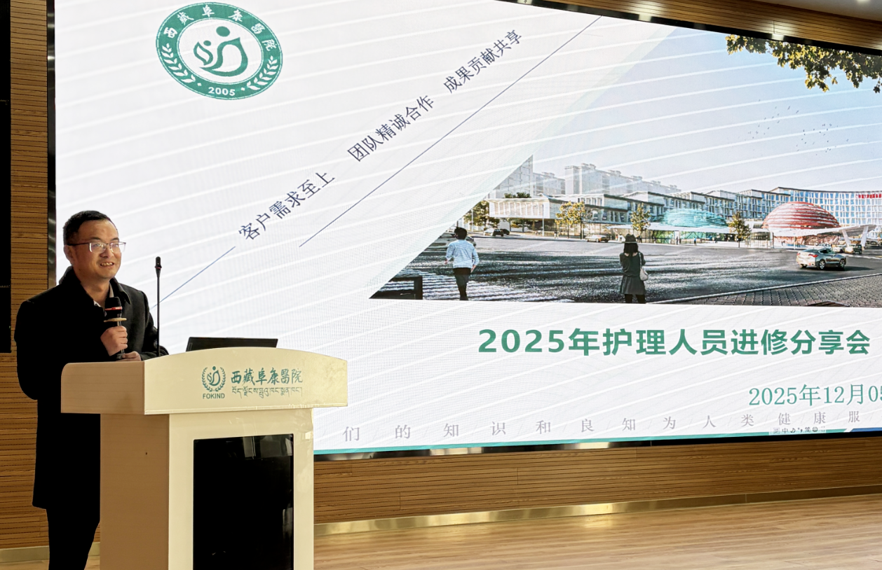 ScreenShot_2025-12-15_113651_529