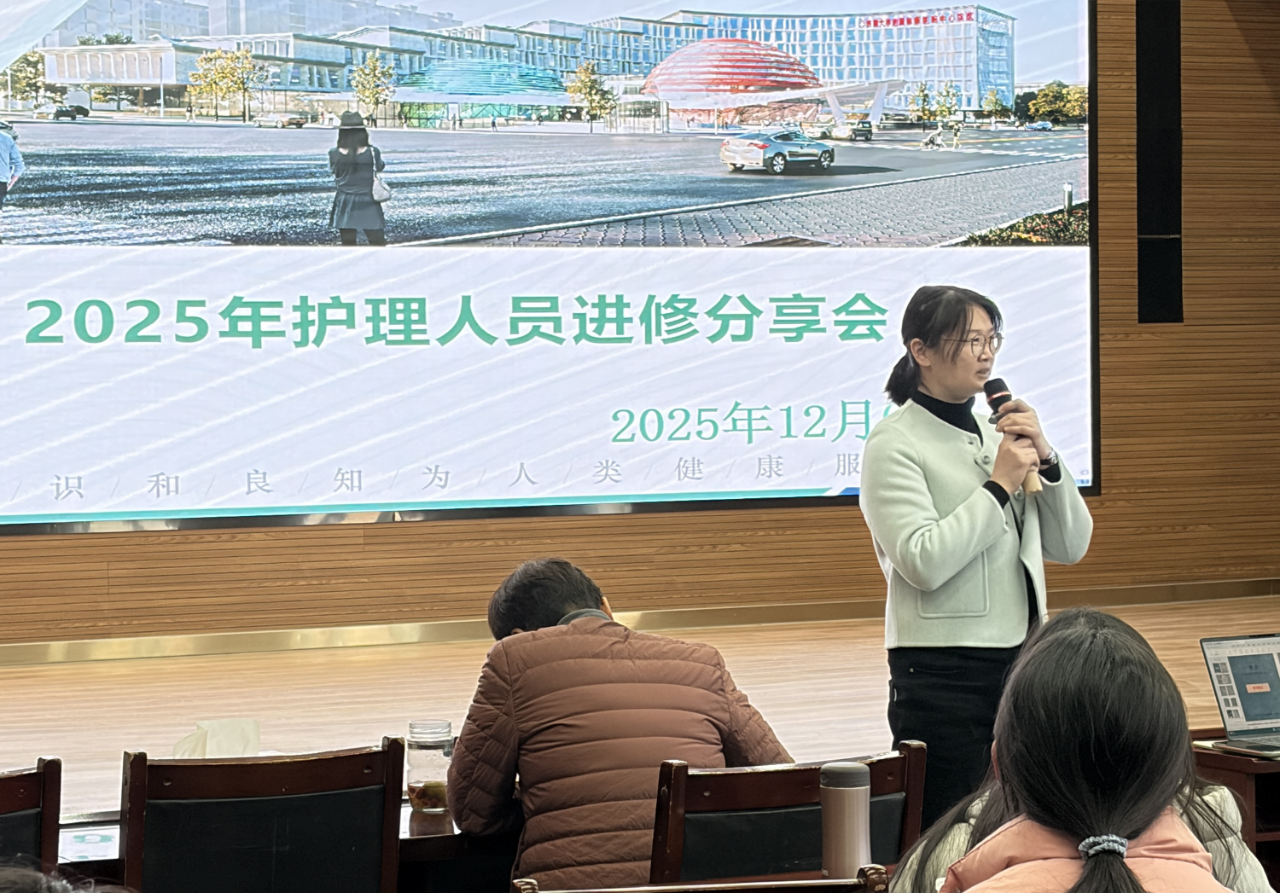 微信圖片_2025-12-15_113524_521