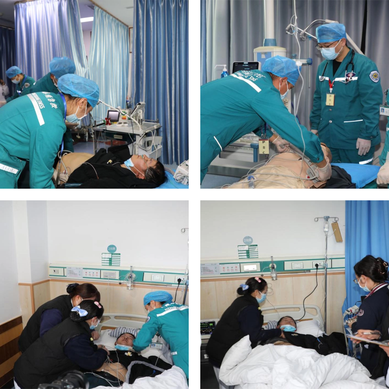 微信圖片_2025-12-22_092348_213