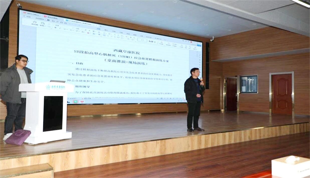 微信圖片_2025-12-22_092349_629