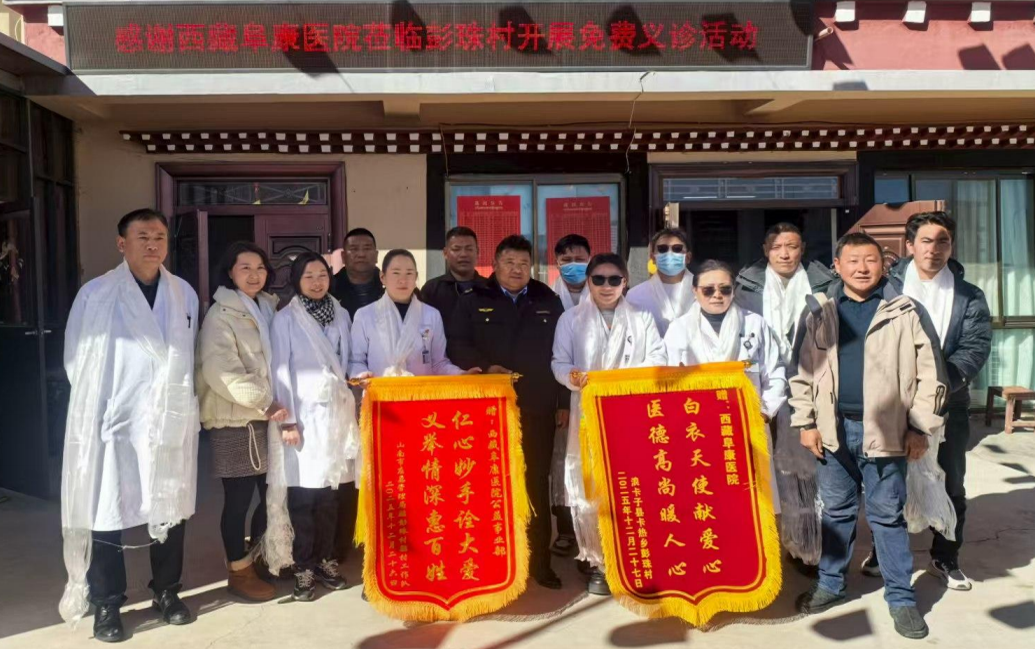 微信圖片_2026-01-06_090352_953