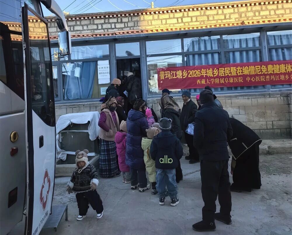 微信圖片_2026-02-14_173623_095